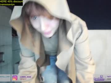 cam girl porn vanandjuani image #6202836