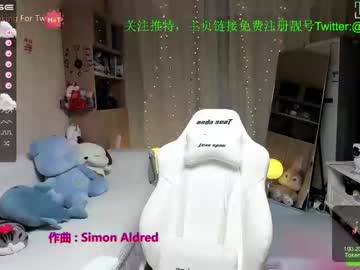 cam girl porn luna_liu520 image #2659419