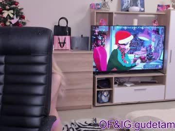 cam girl porn gudeeetama image #687882
