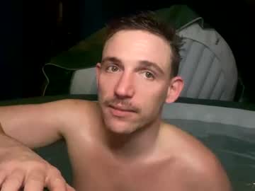 cam man porn curiousboy7k image #5952161