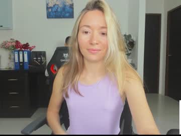 cam couple porn ellcrys image #3720700