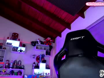 cam girl porn yesikasaenz image #3474395