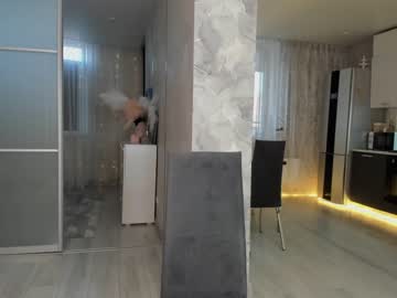 cam girl porn mia_devill image #4204396