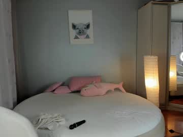 cam girl porn _mito_69 image #5929878