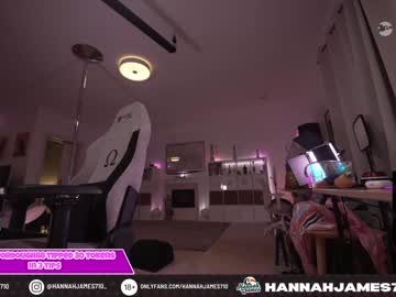 cam girl porn hannahjames710 image #3128279