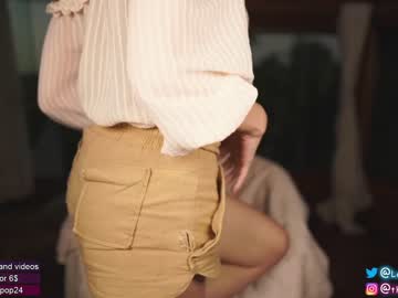 cam girl porn loollypop24 image #2114325