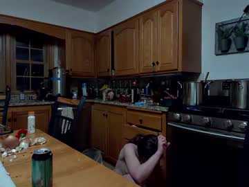 cam girl porn rosegold18 image #6741687