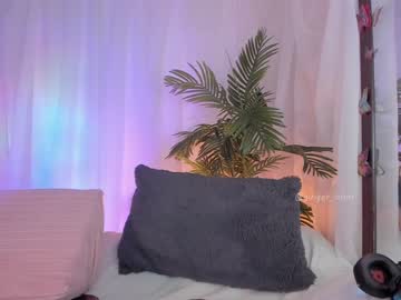 cam girl porn nebamazee image #6345116
