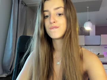 cam girl porn coy_amina_ image #3073087
