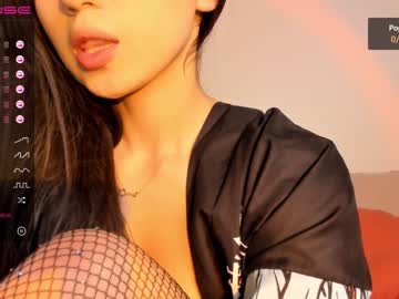 cam girl porn iminako image #1386397