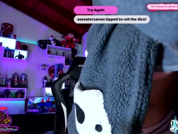 cam girl porn yesikasaenz image #2585463