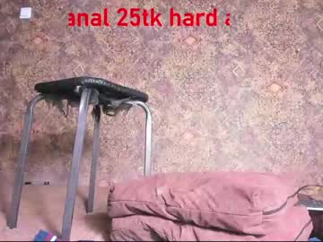 cam couple porn bohemianrhapsody1 image #1808843
