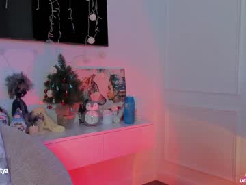 cam girl porn sweety_rinushka_ image #741237