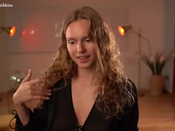 cam girl porn chillwithkira image #4472987