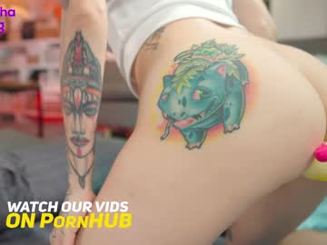 cam girl porn mashayang image #2528453