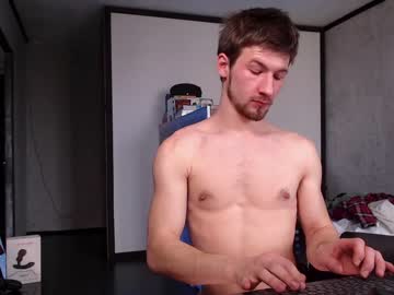 cam man porn rainbow_farmer_james image #6657345