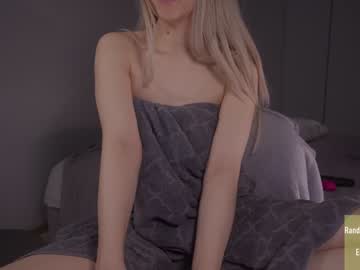 cam girl porn alice_kosmos image #4260116