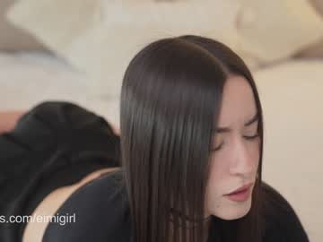 cam girl porn emyii image #6660320