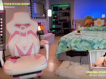 cam couple porn obokozu image #3977647