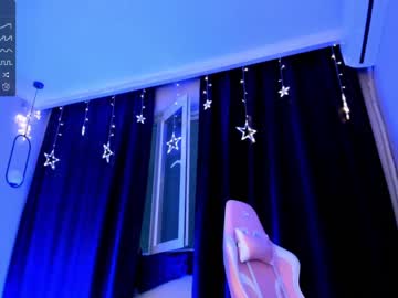 cam girl porn baby_suee image #5904514
