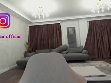 cam girl porn ehotlovea image #1340076