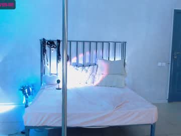 cam girl porn juliabeng1 image #2637800