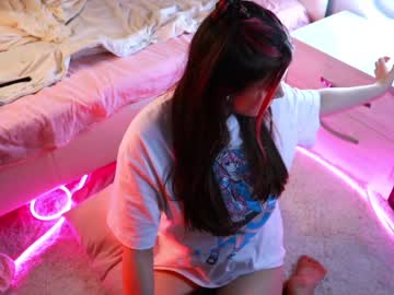 cam girl porn pinkncrazy image #3946899