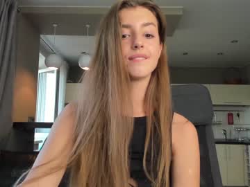cam girl porn coy_amina_ image #2527522