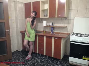 cam couple porn iuliana32 image #920589