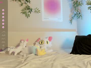 cam girl porn shycinderella image #6615986