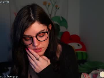 cam girl porn emmachoice image #3838164