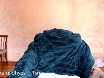 cam girl porn _grace image #4204599
