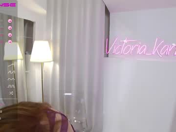 cam girl porn victoria_karma image #130264