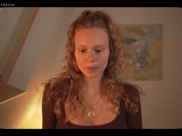 cam girl porn chillwithkira image #1848150
