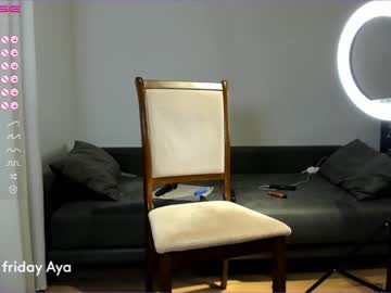 cam girl porn aya_hitakayama image #4270786