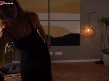 cam girl porn chillwithkira image #5482748
