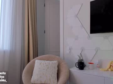 cam girl porn sweety_rinushka_ image #574820