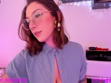 cam girl porn thecosmicgirl image #4650161
