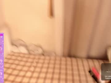cam girl porn asuna__love image #3344338