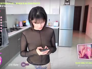 cam couple porn obokozu image #6630074