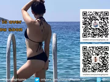 cam girl porn yournaughtypixie image #2412951