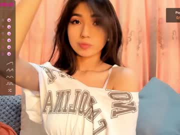 cam girl porn iminako image #1521201