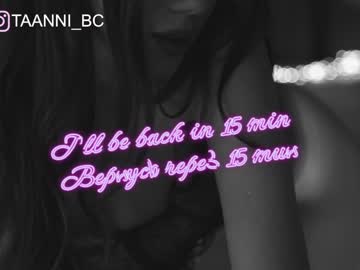 cam girl porn taanni_bc image #3145247