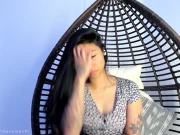 cam girl porn mayamochi image #2854406