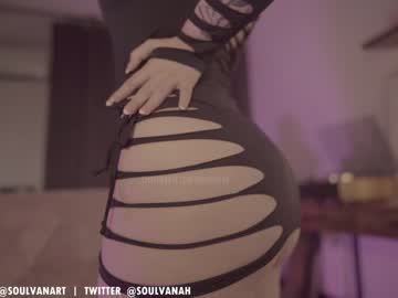 cam girl porn soulvanah image #3089645