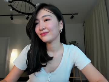 cam girl porn natsumiito image #5833755