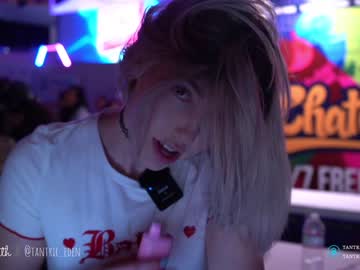 cam girl porn tantric_eden_ image #3529163