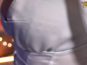 cam girl porn _deepthroatgalactica image #5983906