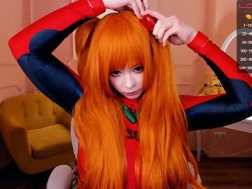 cam girl porn arikajoy image #1459310