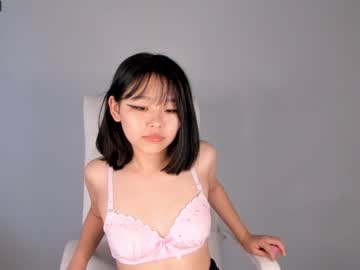 cam girl porn hee_youn1 image #5284498